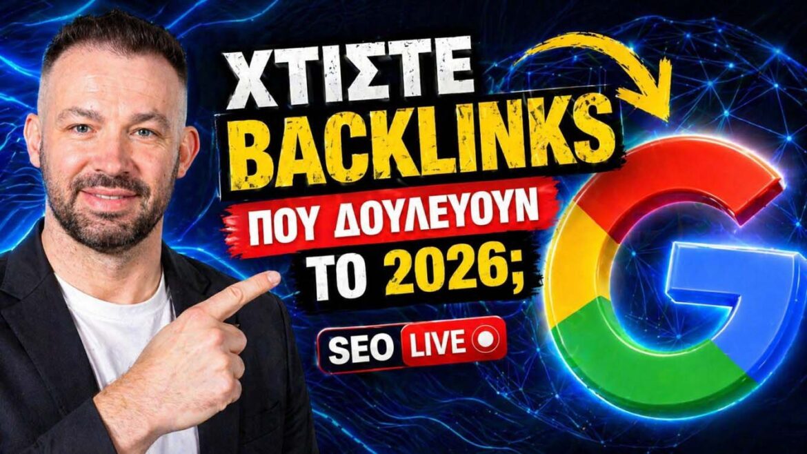 Εφαρμογές Διαχείρισης Χρόνου και Ψηφιακό Ημερολόγιο: Ο Πρακτικός Οδηγός
